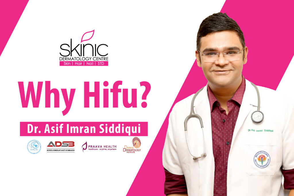 What is HIFU?