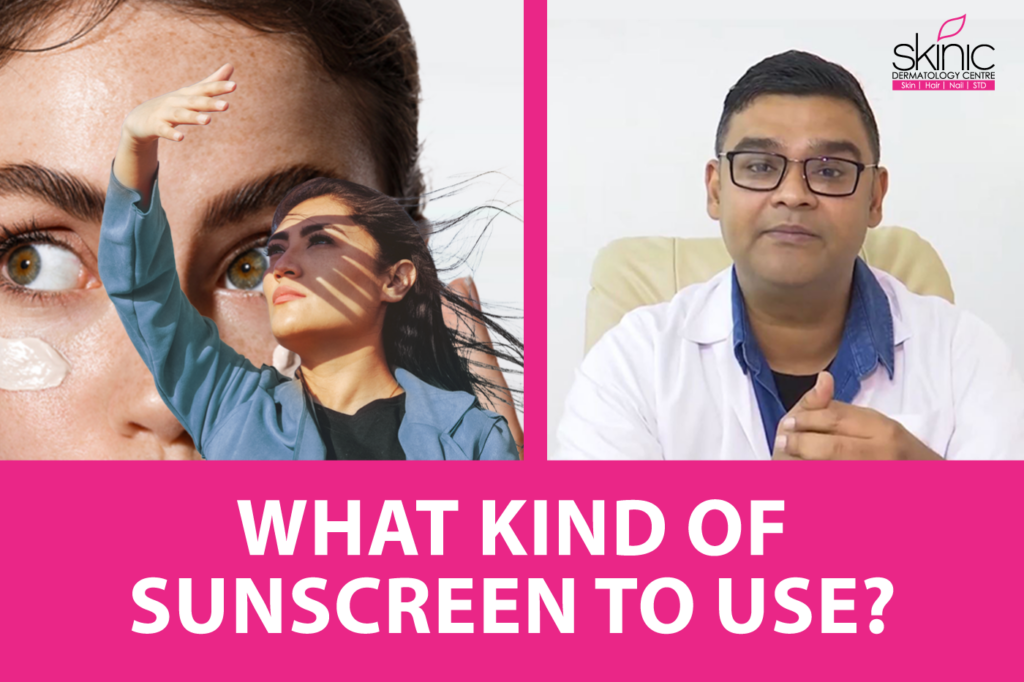 What kind of sunscreen do you use?